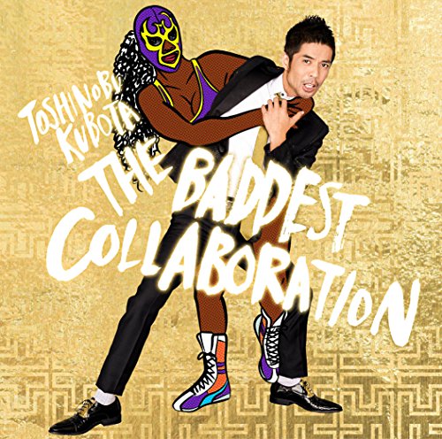 THE BADDEST ～Collaboration～ | 久保田利伸 | オリコンニュース